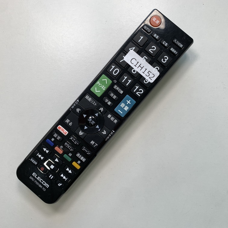 C1H152 【送料１８５円】 TV リモコン / ELECOM エレコム ERC-TV01BK-TO 動作確認済み★即発送★ テレビ_画像2