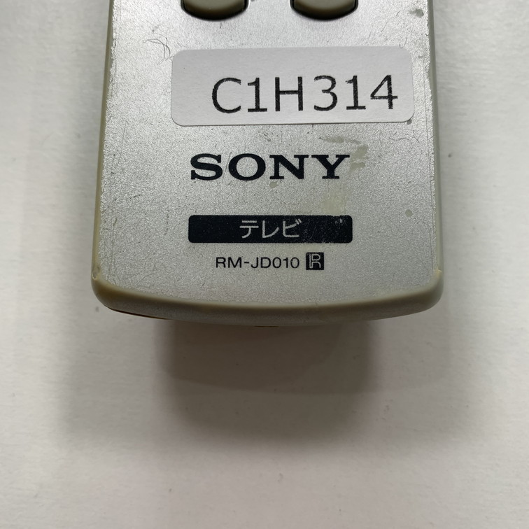 C1H314 【送料１８５円】 TV リモコン / SONY ソニー RM-JD010 動作確認済み★即発送★ テレビの画像4