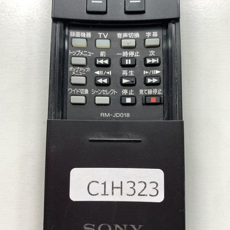 C1H323 【送料１８５円】 TV リモコン / SONY ソニー RM-JD018 動作確認済み★即発送★ テレビ_画像5