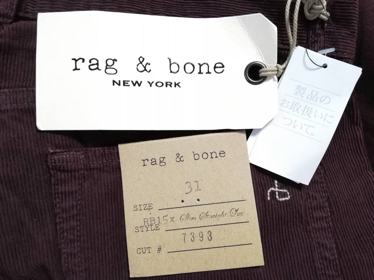  新品 rag & bone ラグ＆ボーン コーデュロイパンツ RB15X ワークパンツ デニム ジーンズ パンツ 31 メンズ ラグアンドボーン M15510738 _画像3