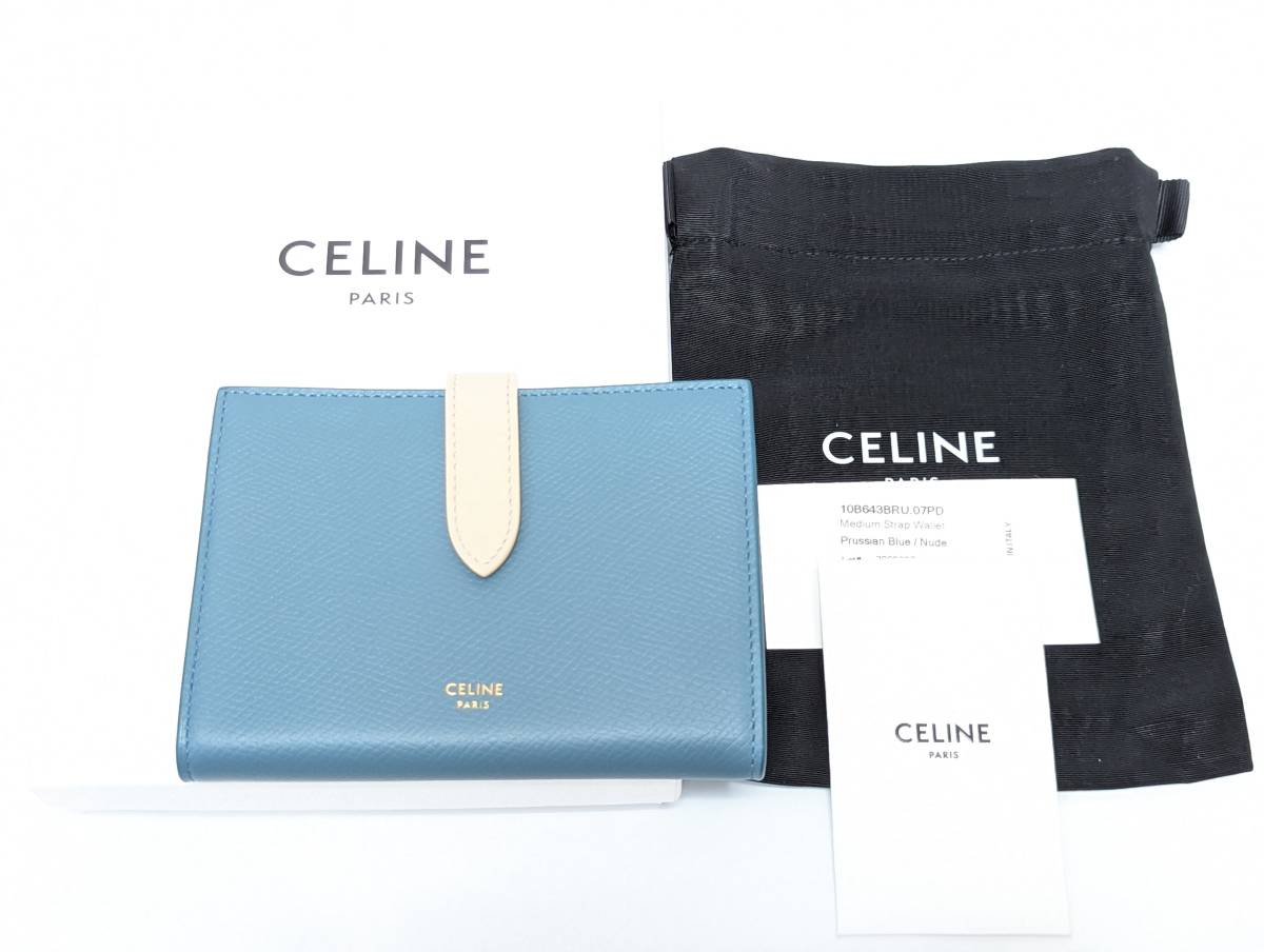 新品 CELINE セリーヌ ミディアムストラップウォレット ミニウォレット 2つ折り財布 コインケース カードケース 小銭入れ 10B643BRU_画像9