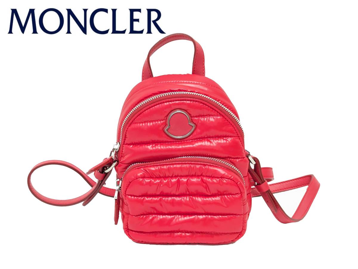 新品 MONCLER モンクレール KILIA ショルダーバッグ ハンドバッグ クロスボディ レッド ボディバッグ リュック バックパック ダウン_画像1