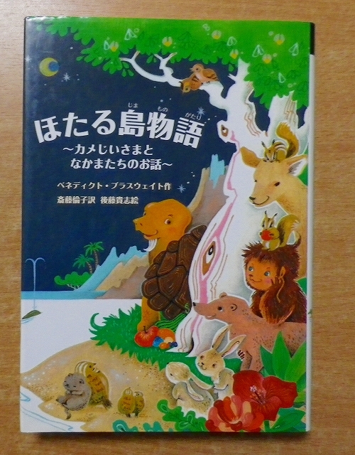 item_image_1