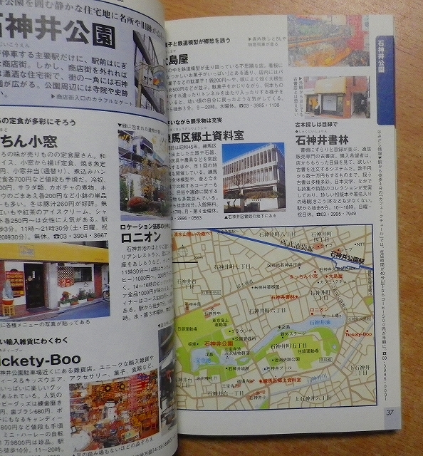 item_image_4