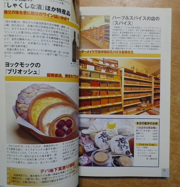 item_image_3