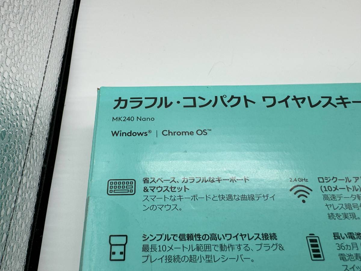 Logicool ロジクール MK240 ブラック×イエロー マウスキーボードセット_画像3