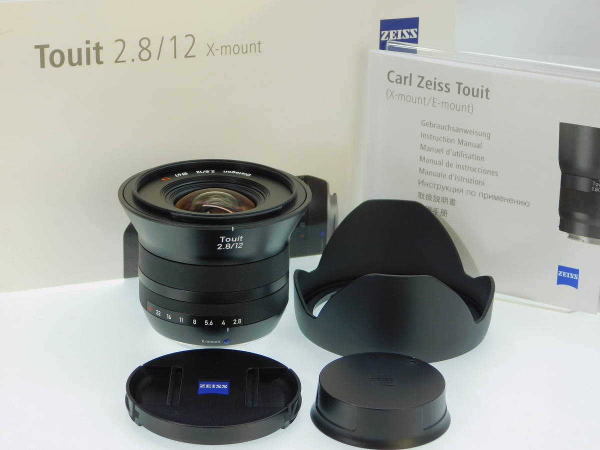 ■極上品■ Carl Zeiss カールツァイス Touit 2.8/12 Xマウント 富士フイルム 12mm F2.8 ☆付属品完備♪ ＃97422_画像1