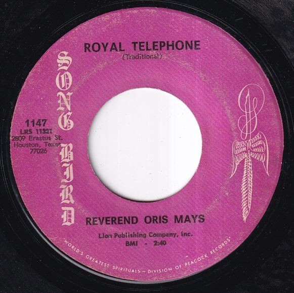 Reverend Oris Mays - Royal Telephone / Jesus Is Sweeter Than Honey (C) I576_7インチ大量入荷しました。