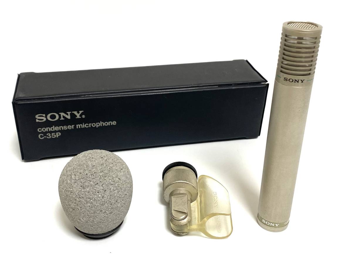 Yahoo!オークション - 高級ビンテージマイク SONY ソニー C-35P Yahoo!オークション - 高級ビンテージマイク SONY ソニー C-35P