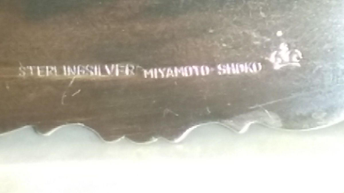 期間限定価格★　宮本商行　スターリングシルバー　銀製プレート　銀皿　STERLING SILVER MIYAMOTO-SHOKO 
