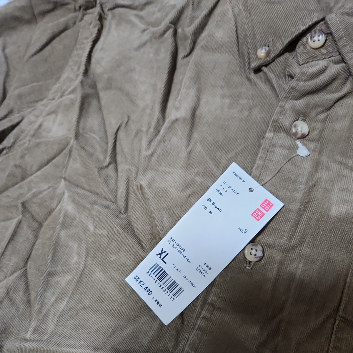 item_image_5