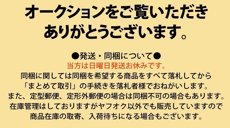 C50 AA01 リトルカブ 純正サイドカバーネジ左右セット（工具書類入れ、バッテリーカバー）　送料185円~_画像4