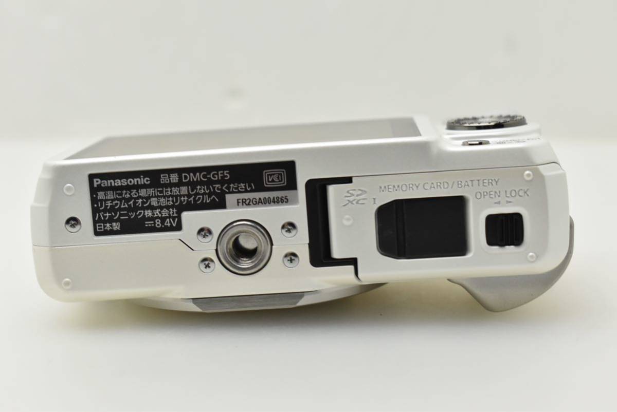 【B品】Panasonic パナソニック DMC-GF5 ［00081301］_画像7