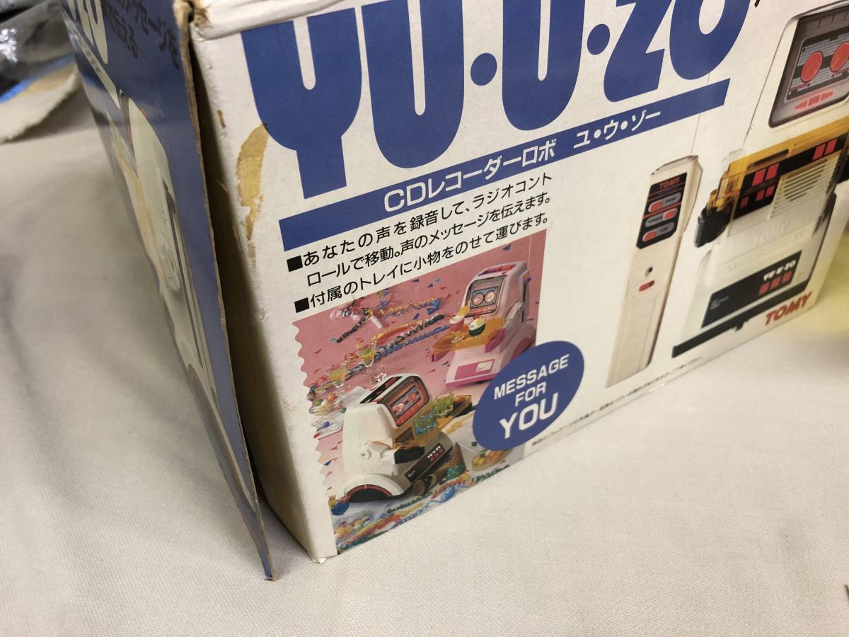 YU-U-ZO CDレコーダーロボ　ユ ウ ゾー TOMY_画像5