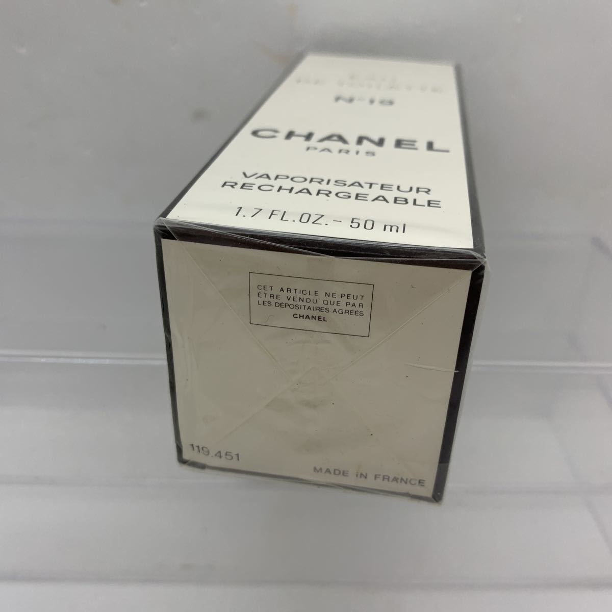  perfume new goods unused unopened CHANEL Chanel N°19 50ml 2208114