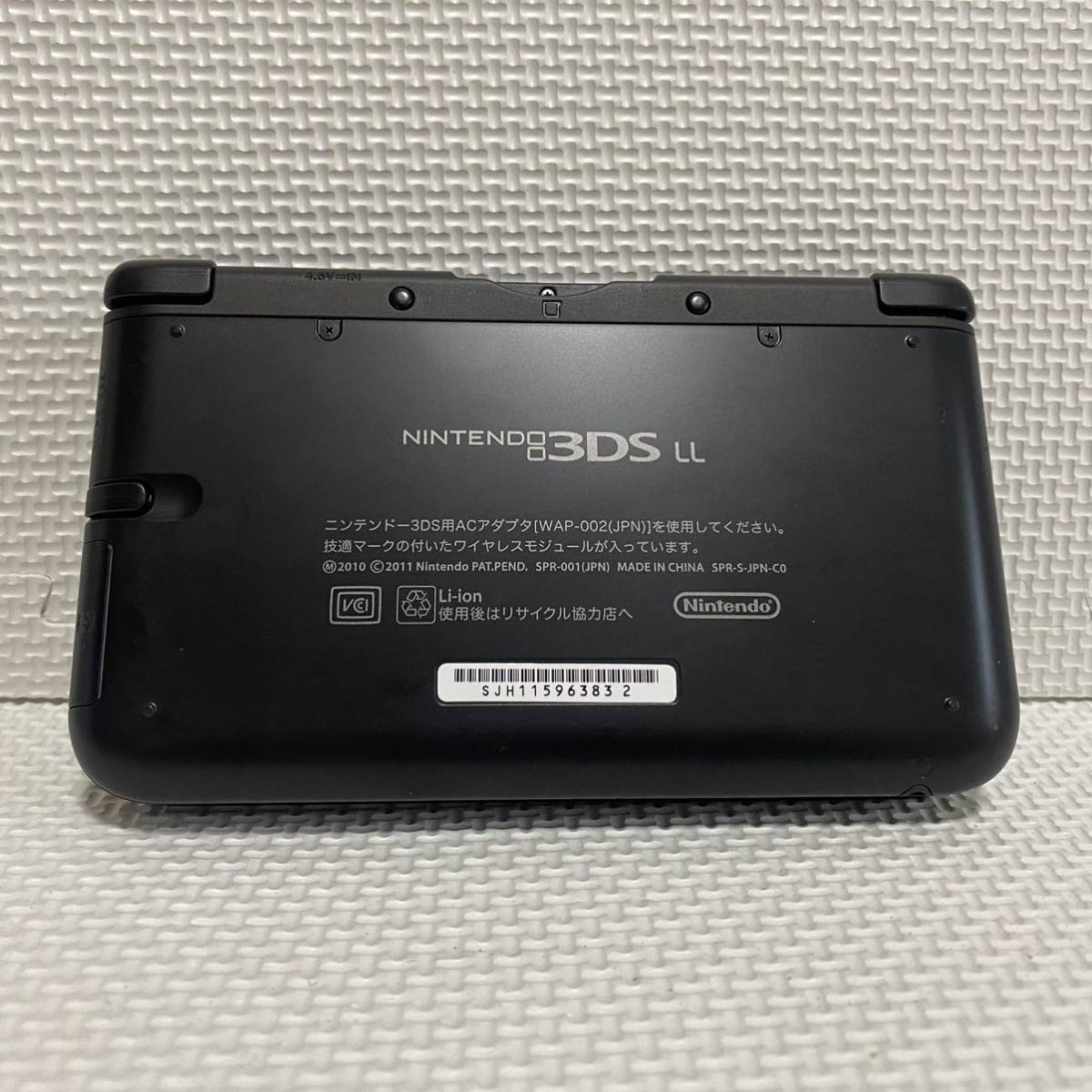 1円☆ ニンテンドー3DS LL ブラック Nintendo 任天堂 充電器 ACアダプタ タッチペン SPR-001(JPN) ゲーム機 本体 DS 3DSLL _画像5