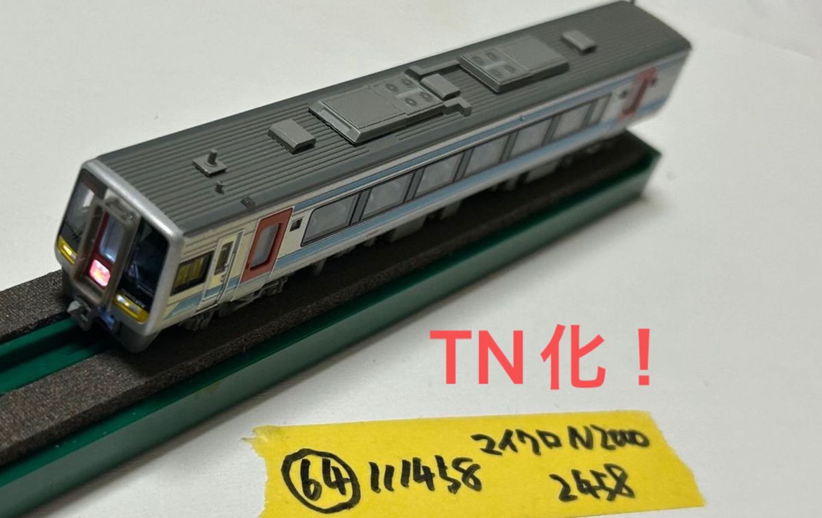 激レア！N2000系　試作車　2458 登場時塗装　マイクロエース