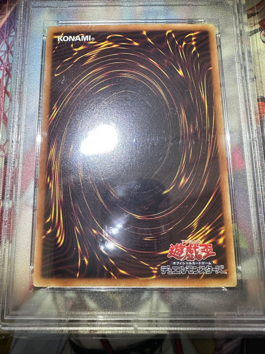 PSA8 】 女剣士カナン 遊戯王 プロモ ノーマル TTPR-JP001 限定 PSA8 】 女剣士カナン 遊戯王 プロモ ノーマル TTPR-JP001 限定