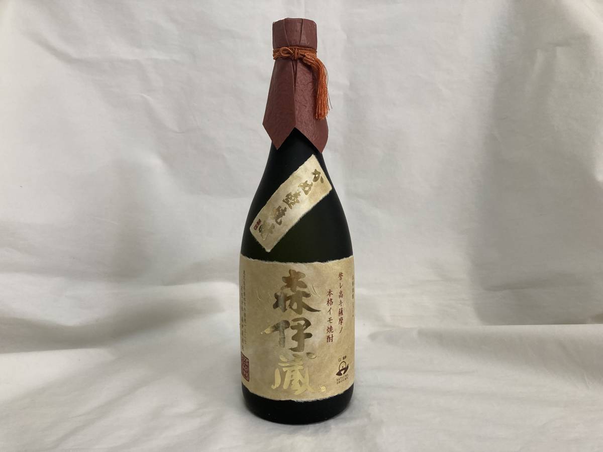 ★　送料無料　森伊蔵　金ラベル　720ml　未開栓品　高島屋　2023 10月当選品　★_画像2