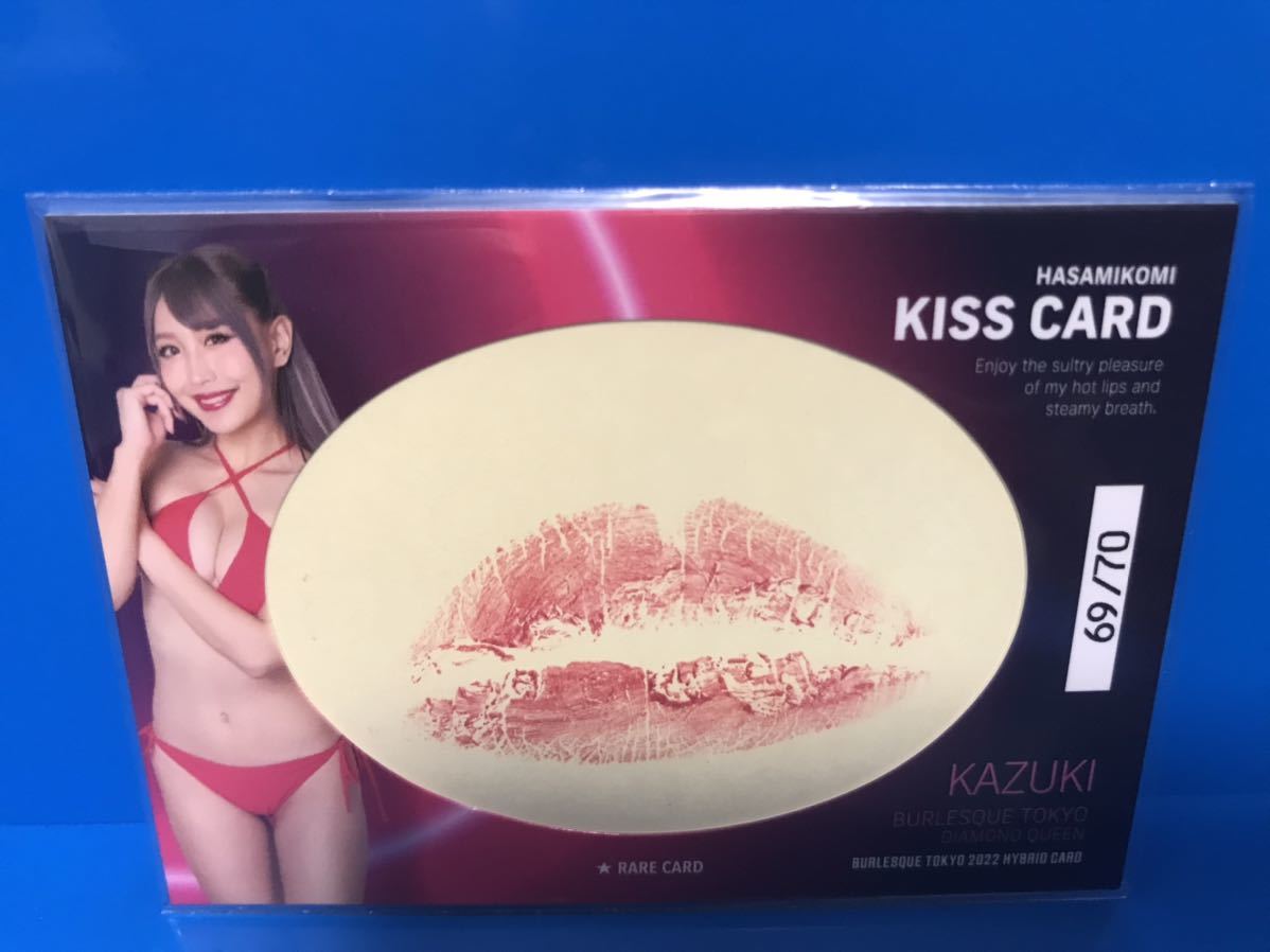 トレーディングカード HIT'S【バーレスク東京 KAZUKI 「バーレスク東京2022」 挟み込み生キスカード03 (69/70)】_画像1