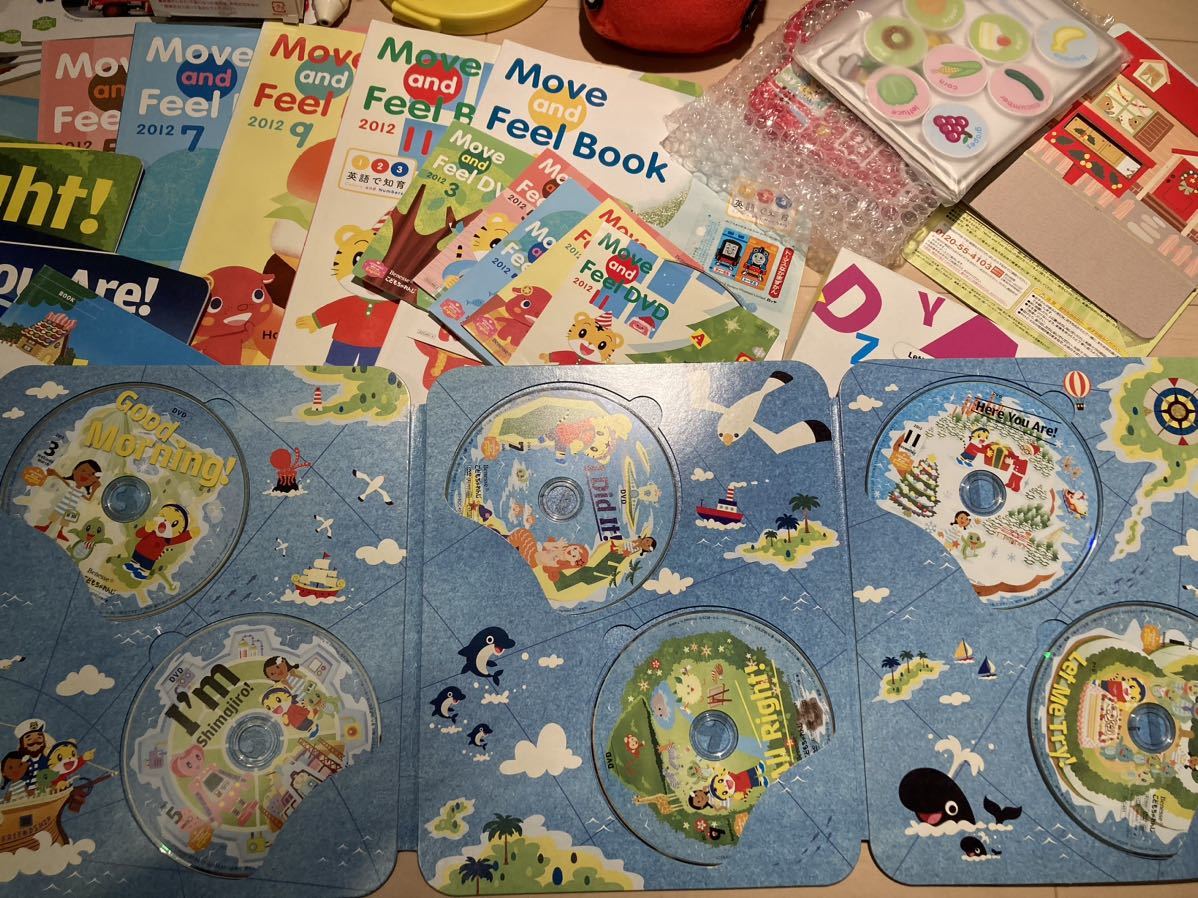こどもちゃれんじ English DVD 17枚 おまけ10枚 ぽけっと ほっぷ こどもちゃれんじ English DVD 17枚 おまけ10枚 ぽけっと ほっぷ