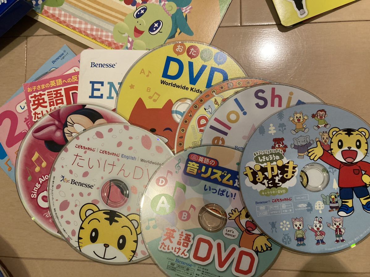 こどもちゃれんじEnglish DVD キッズ/ファミリー こどもちゃれんじEnglish DVD キッズ/ファミリー