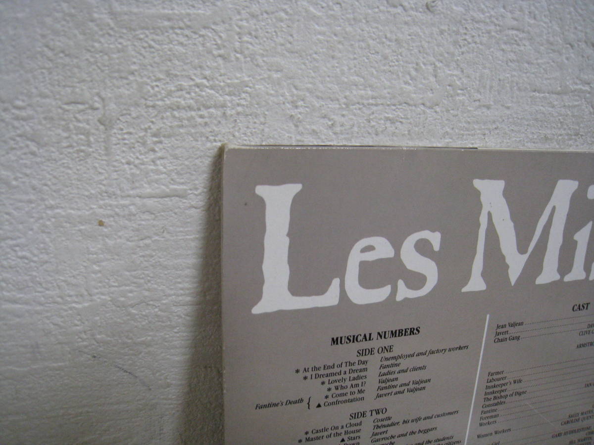 「5112/I7C」　LPレコード　2枚組　Alain Boublil And Claude Michel Schonberg / Les Miserables レ・ミゼラブル_画像7