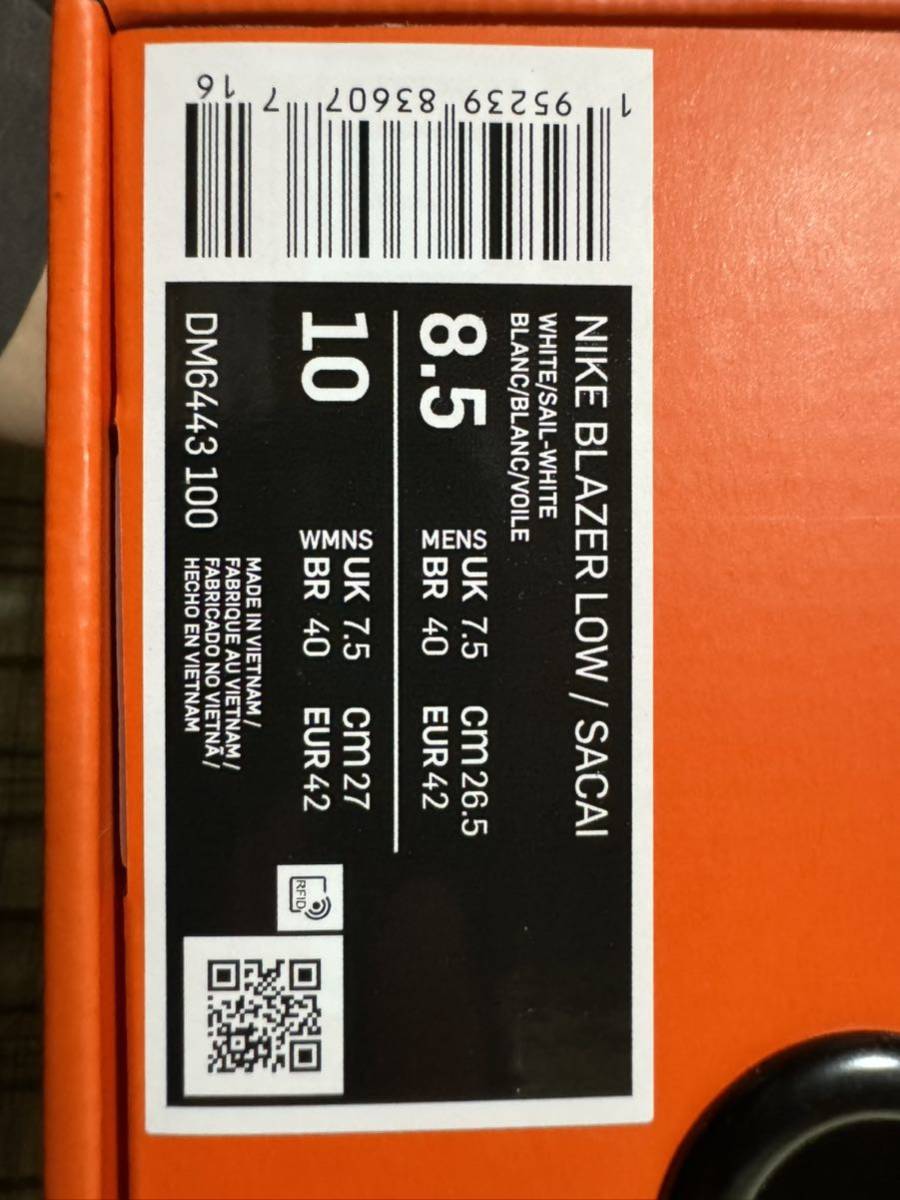 sacai × Nike Blazer Low White Patent Leather 26.5cm US8.5 ナイキ サカイ ブレーザーロウ 新品未使用_画像4