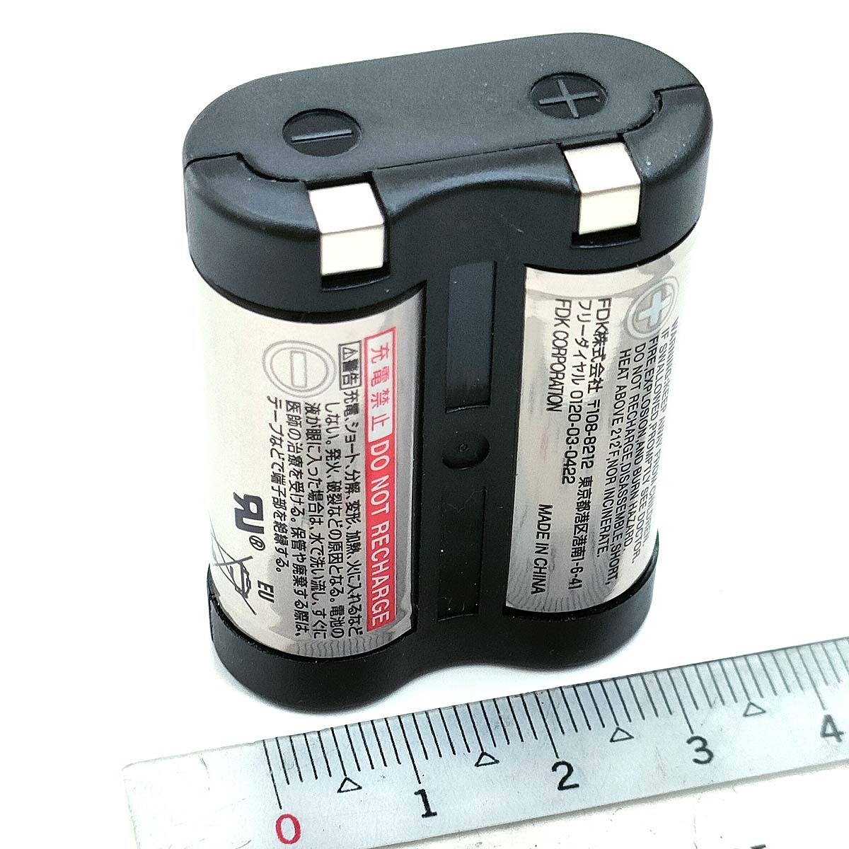 2CR5 リチウム電池【1個】6V 富士通 2CR5C(B)【即決】FUJITSU FDK★4976680350307 新品の画像7