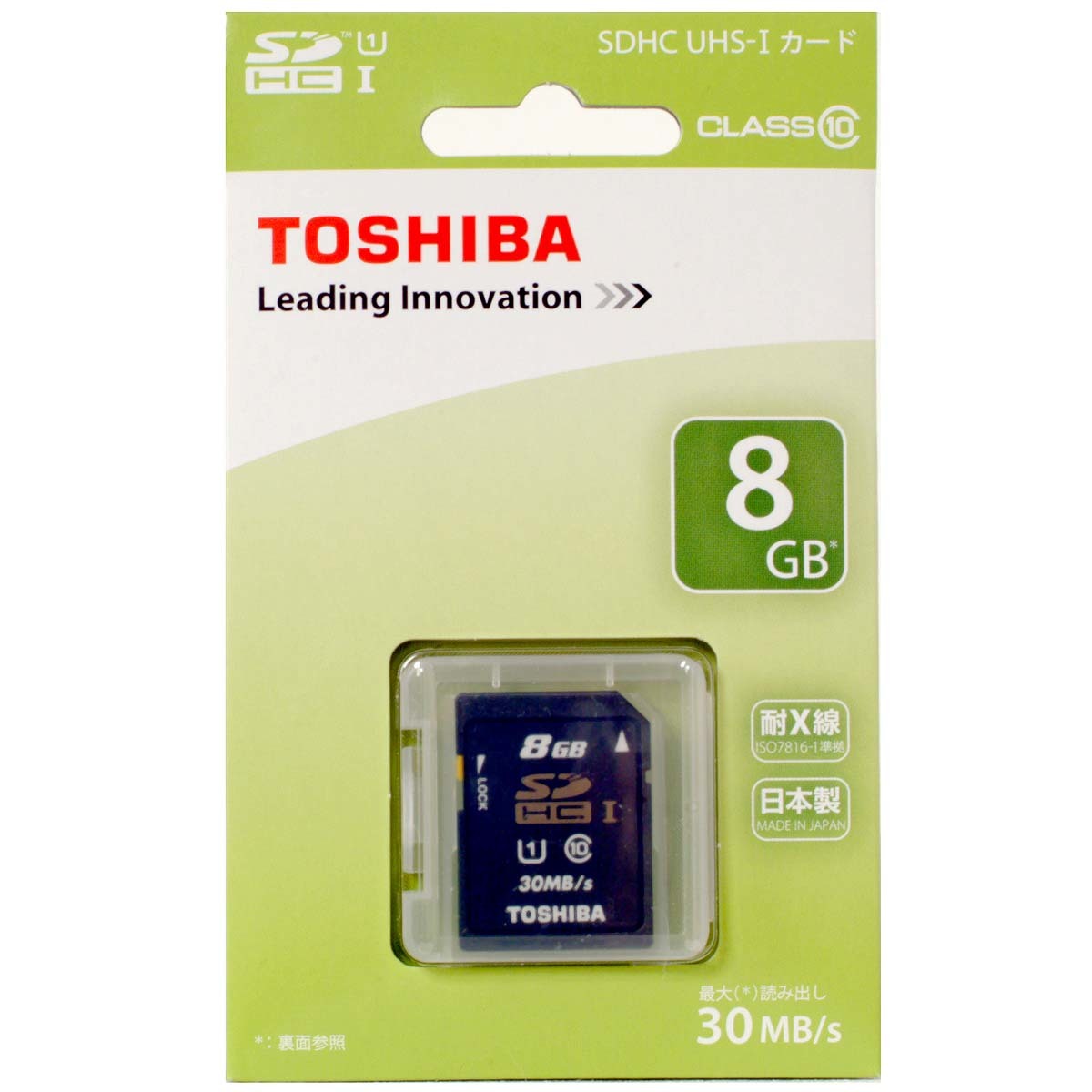 【8GB】SDHCカード ＜CLASS 10＞ UHS-I対応 30MB/s 耐X線【即決】東芝 TOSHIBA製 SD-AU008G★4562131644448 新品_画像1