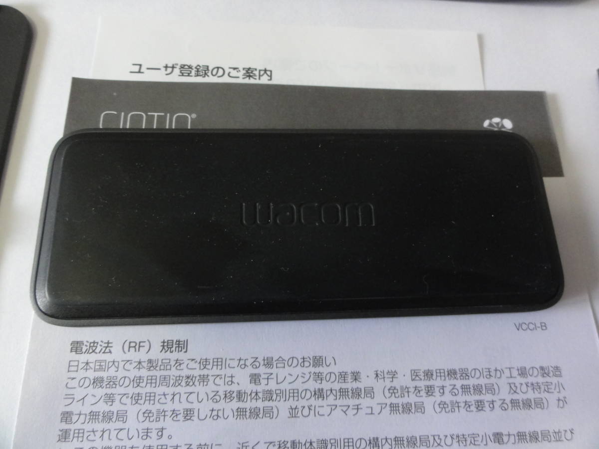 【中古】ワコム 液晶ペンタブレット Cintiq 27QHD DTK-2700/K0 【WACOM】_使用感があります。