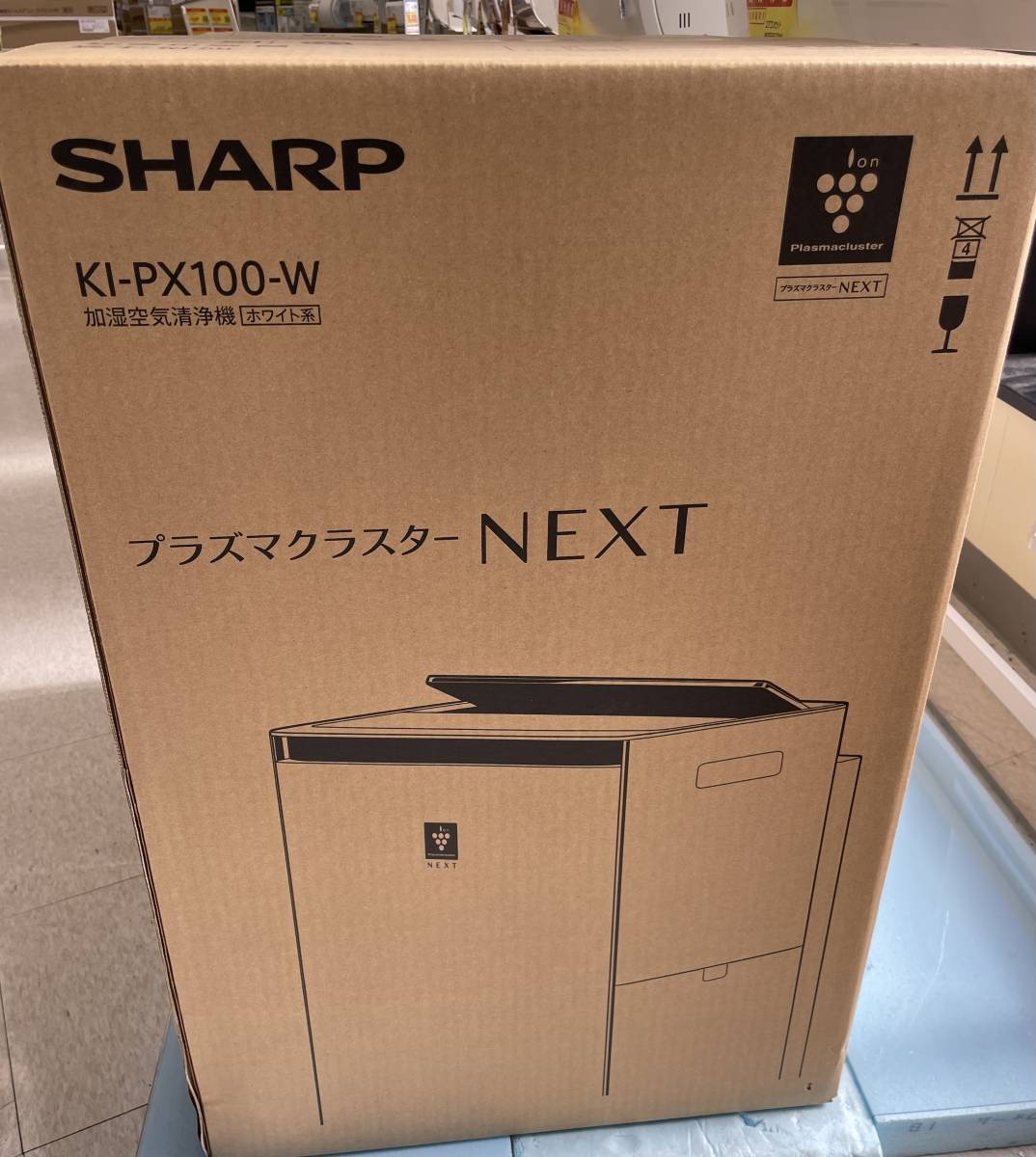 新品未開封 シャープ KI-PX100 ホワイト加湿空気清浄機 プラズマクラスターNEXT搭載プレミアムモデル～23畳 23年11月購入 メーカー1年保証_画像1