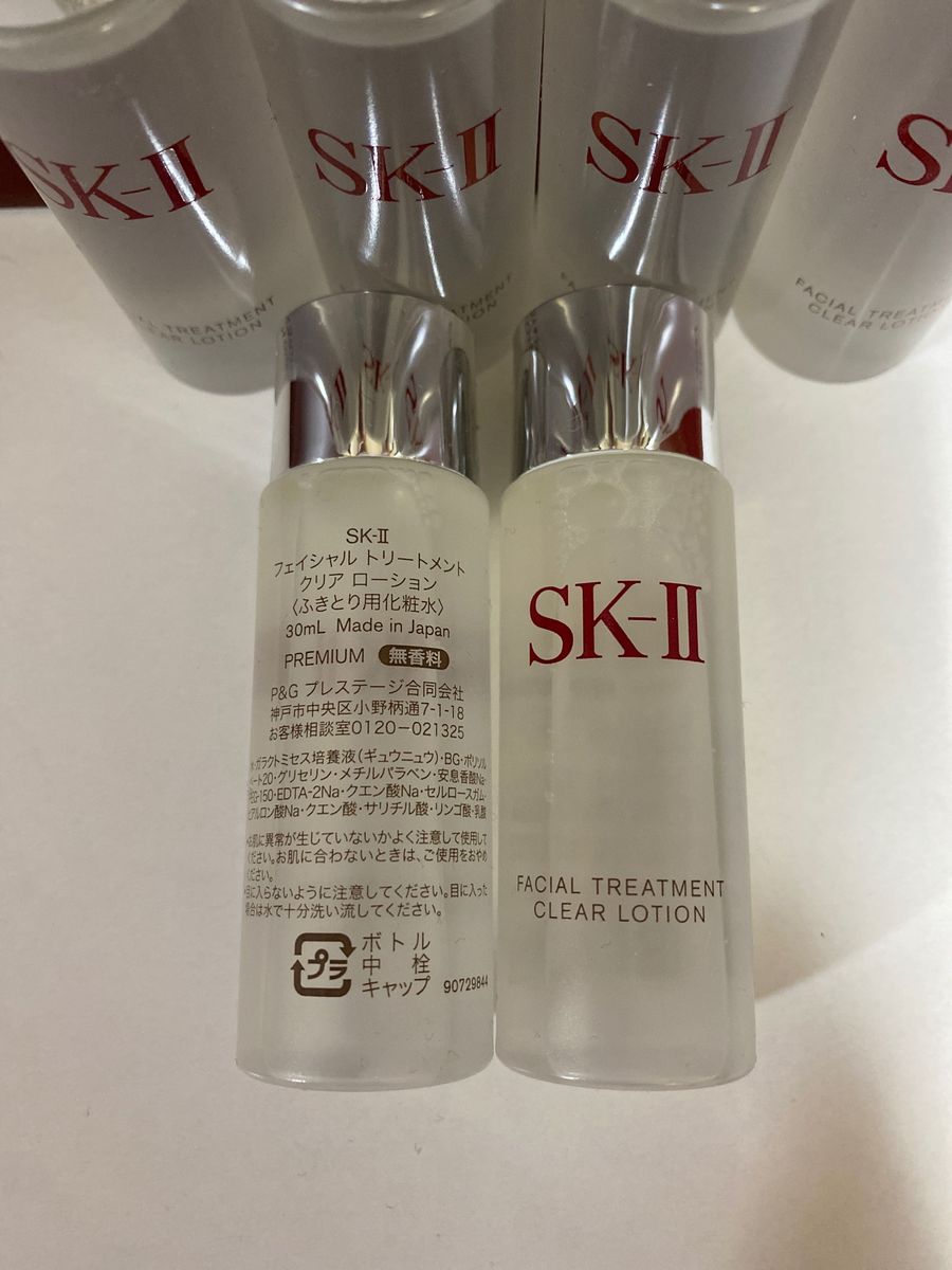 SK-II sk2エスケーツートリートメント クリアローションふきとり化粧水4本