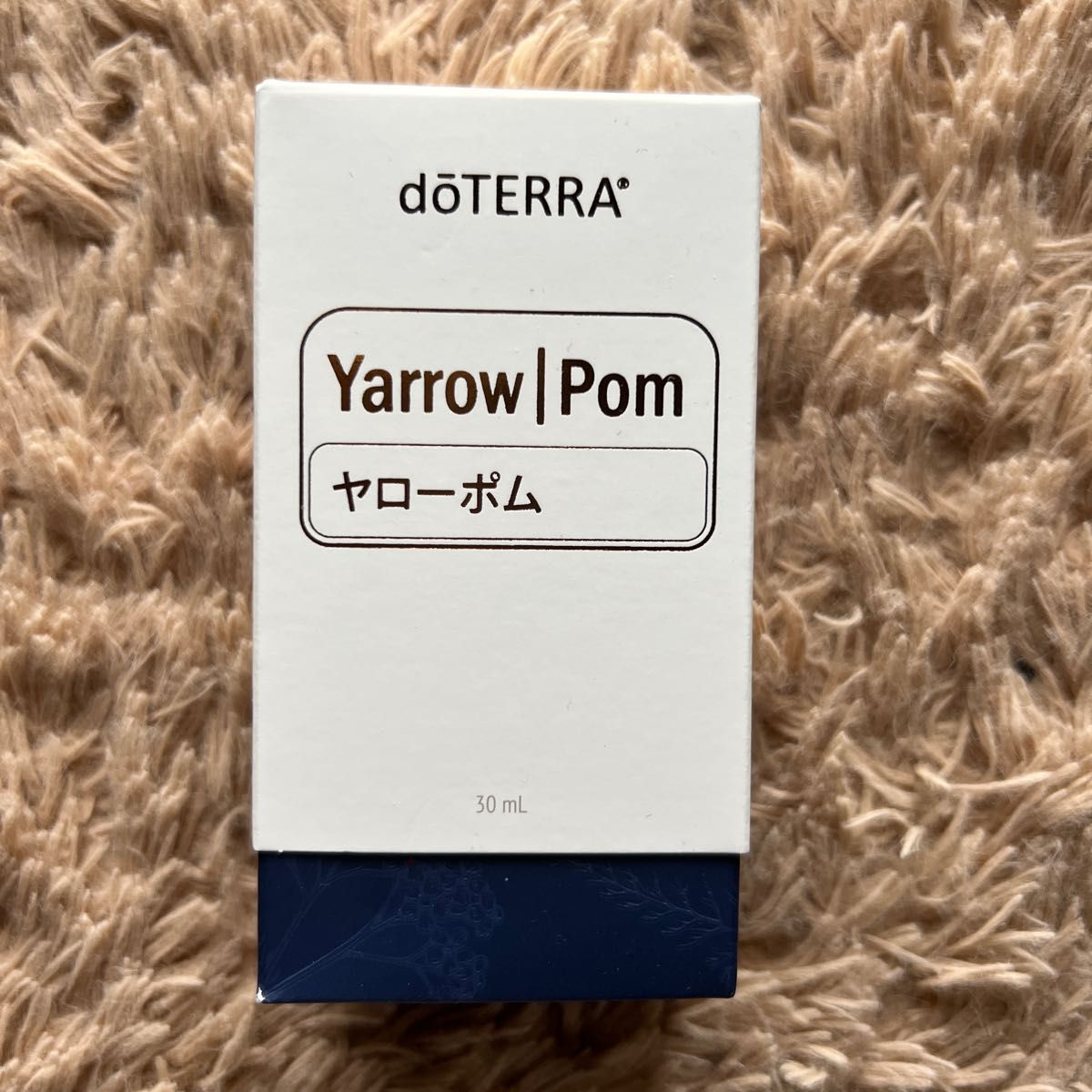 期限:2025年9月 新品 ドテラ doTERRA エッセンシャルオイル 期限:2025年9月 新品 ドテラ doTERRA エッセンシャルオイル