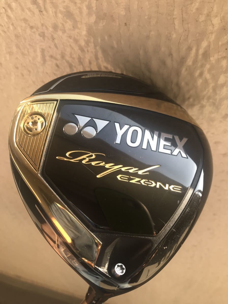 ヨネックス YONEX Royal EZONE ドライバー ★特注軽量47インチ 『美品』