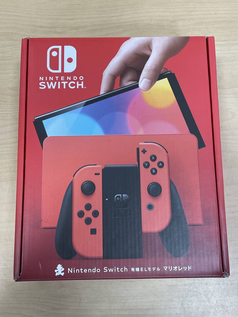 1円 ～ 美品 任天堂 Nintendo Switch ニンテンドースイッチ Joy-Con