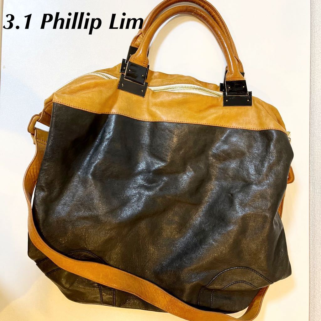 3.1 Phillip Lim /スリーワンフィリップリム/ショルダーバッグ/レザー/BLK/無地/使用感/持ち手部分汚れ有/大容量【TAA-36】_画像1