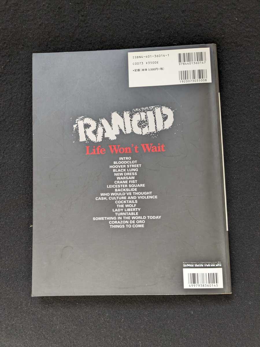 バンドスコア RANCID ランシド Life Won't Wait BLACK LUNG NEW DRESS THE WOLF LADY LIBERTY TURNTABLE THINGS TO COME 楽譜 即決 - 洋楽 バンドスコア RANCID ランシド Life Won't Wait BLACK LUNG NEW DRESS THE WOLF LADY LIBERTY TURNTABLE THINGS TO COME 楽譜 即決 - 洋楽