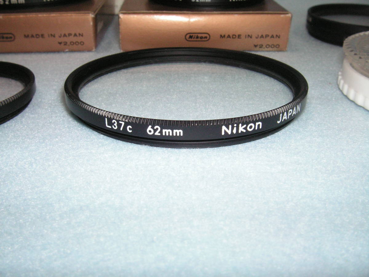 【中古】NIKONニコン フィルター６枚セット（L1BC・L1A・L39・L37C・L37）52mm 46mm 62mmの画像7