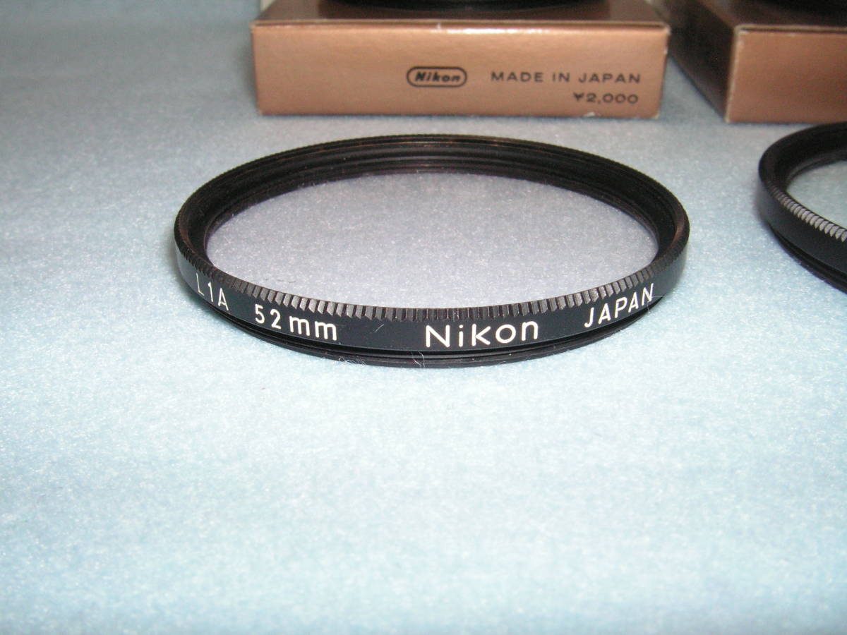 【中古】NIKONニコン フィルター６枚セット（L1BC・L1A・L39・L37C・L37）52mm 46mm 62mmの画像6