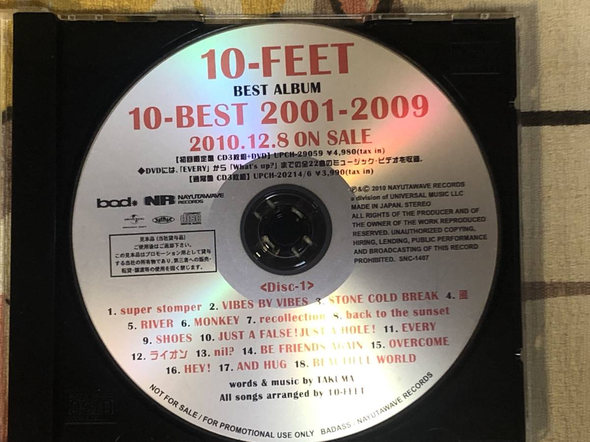 ★非売品CD 10-FEET「BEST 2001-2009」 見本盤  promo only レア盤 japan mint samplerの画像1
