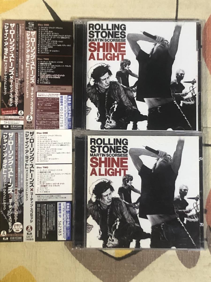 ★非売品 2CDSET Limited & Normal Edition Rolling Stones／ローリングストーンズ「SHAIN A LIGHT」 promo only japan obi sample_画像1