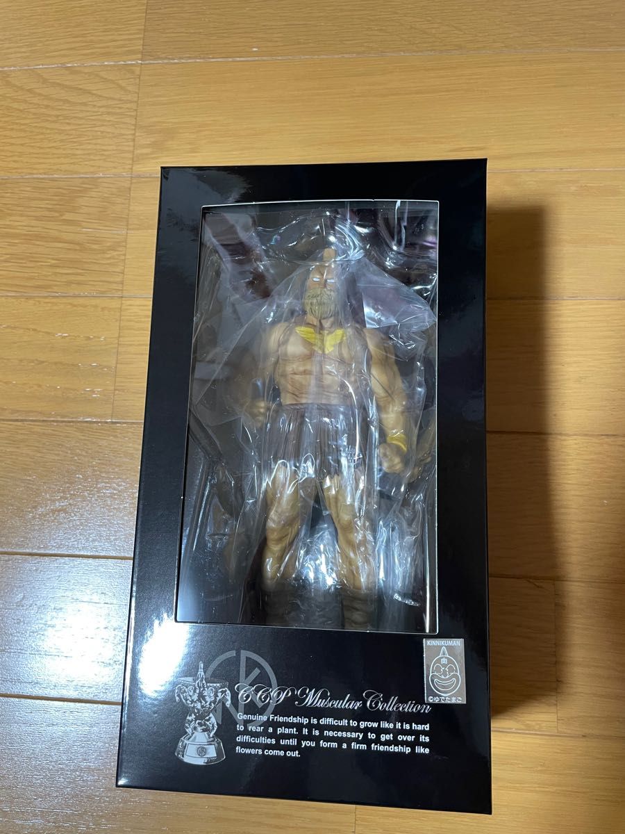 CCP キン肉マン プリンス・カメハメ フィギュア|Yahoo!フリマ CCP キン肉マン プリンス・カメハメ フィギュア|Yahoo!フリマ