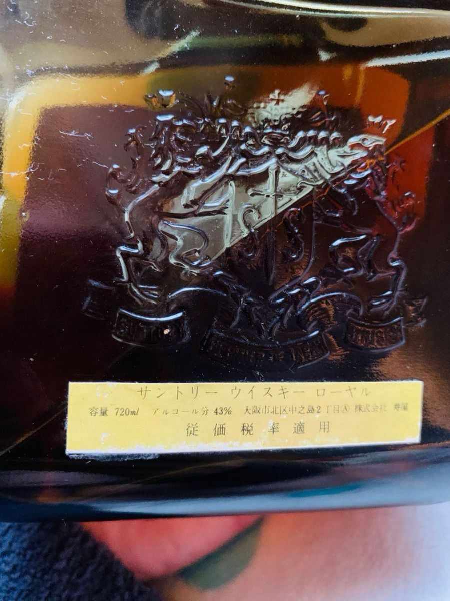 NO1【激レア】 SUNTORY ROYAL サントリー ローヤル KOTOBUKIYA NO1【激レア】 SUNTORY ROYAL サントリー ローヤル KOTOBUKIYA