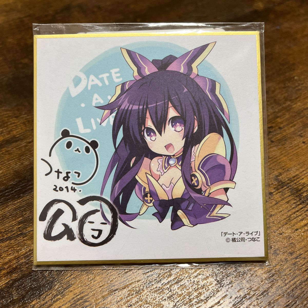 DATE A LIVE ミニ色紙