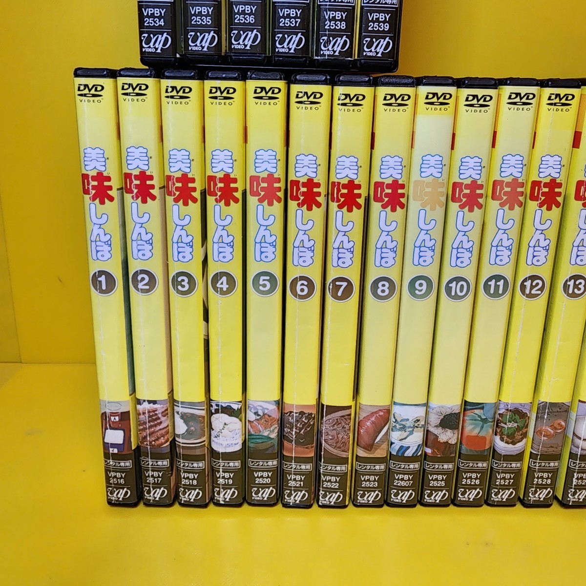 美味しんぼ DVD 1〜22巻+特別版 24巻セット - アニメ 美味しんぼ DVD 1〜22巻+特別版 24巻セット - アニメ