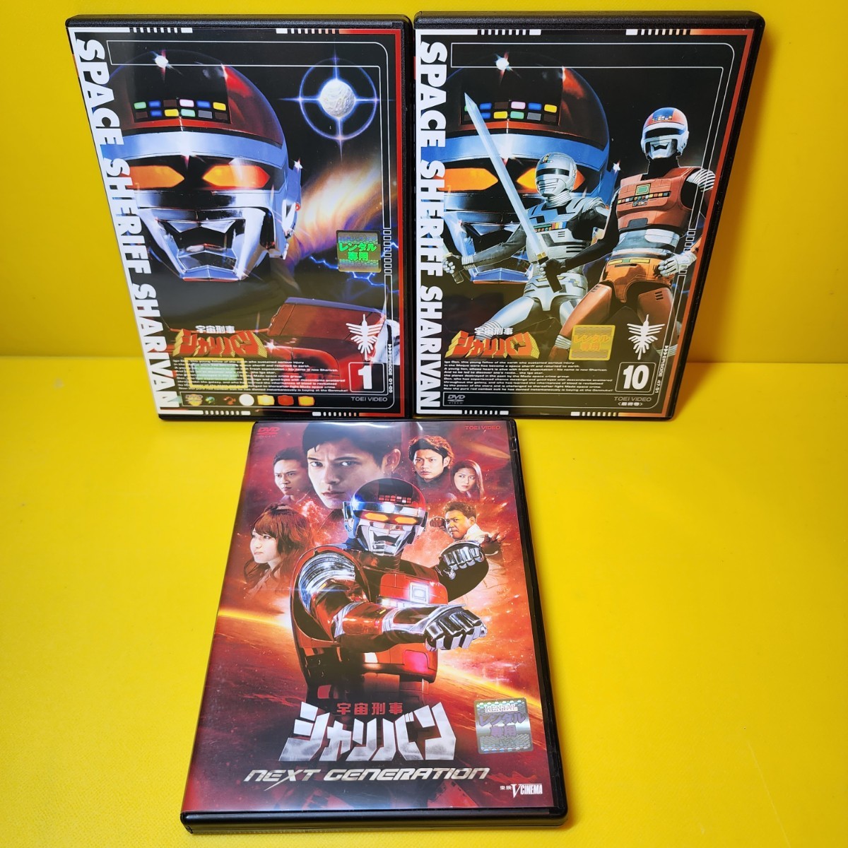 新品ケース交換済み宇宙刑事シャイダー、ギャバン、シャリバン DVD全28巻+NEXT GENERATION 、MOVIE全31巻セット 新品ケース交換済み宇宙刑事シャイダー、ギャバン、シャリバン DVD全28巻+NEXT GENERATION 、MOVIE全31巻セット