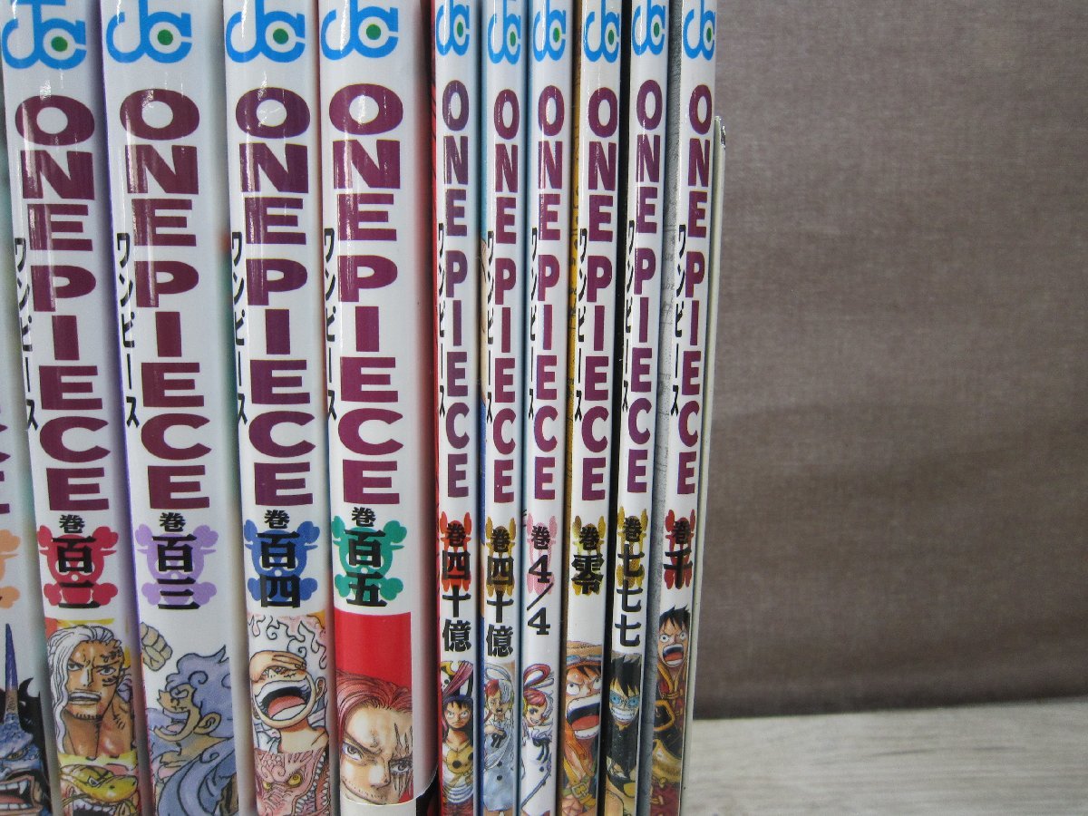 【コミック全巻セット】 ONE PIECE ワンピース 1巻～106巻 + オマケ7冊 尾田栄一郎 ジャンプコミックス－送料無料 コミックセットー_画像2