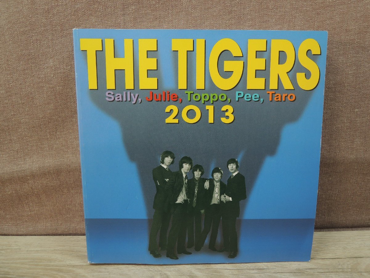 [ photoalbum ]THE TIGERS 2013 issue : here ro* corporation 