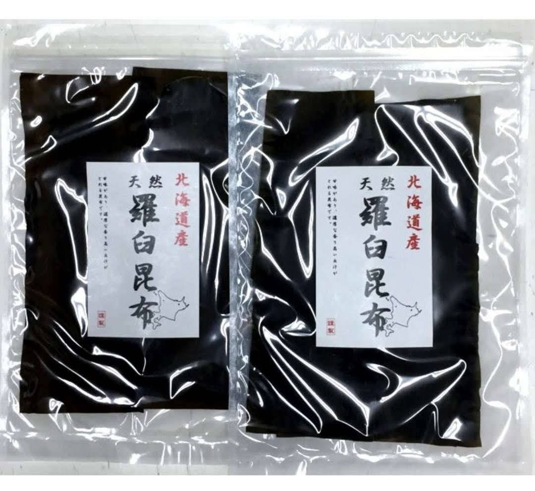 北海道産　天然　羅臼昆布 (45g x 2袋)